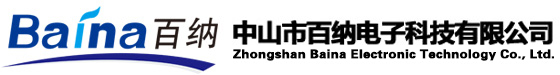 黑龍江辦公家具